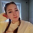 Наталья, 20 лет