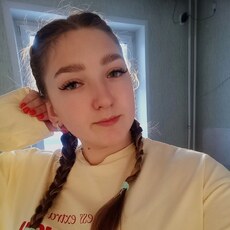 Фотография девушки Наталья, 20 лет из г. Красноярск