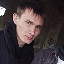 Александр, 25 лет