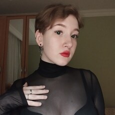 Екатерина, 20 из г. Москва.