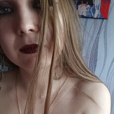 Фотография девушки Тина, 28 лет из г. Астрахань