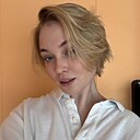 Настя, 29 лет