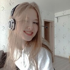 Фотография девушки Милана, 19 лет из г. Краснодар