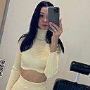 Катёна, 24 года