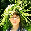 Людмила, 32 года