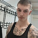 Даниил, 23 года