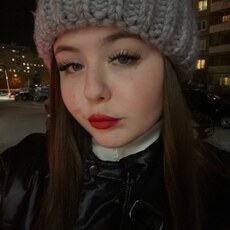 Фотография девушки Даша, 21 год из г. Нижний Тагил