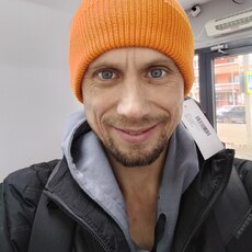 Фотография мужчины Сергей, 45 лет из г. Афипский