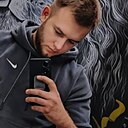 Александр, 28 лет