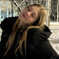 Фотография девушки София, 18 лет из г. Вологда