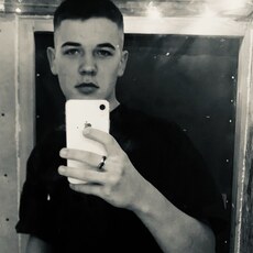 Фотография мужчины Сергей, 18 лет из г. Юрга