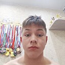Егор, 18 лет