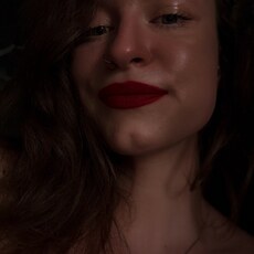 Фотография девушки Екатерина, 28 лет из г. Минск