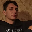 Даниил, 20 лет