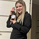 Анастасия, 27 лет