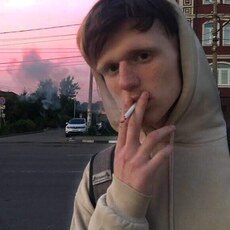 Фотография мужчины Дмитрий, 25 лет из г. Новомосковск