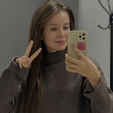 Фотография девушки Екатерина, 52 года из г. Благовещенск