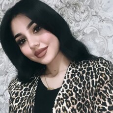 Рамина, 24 из г. Москва.