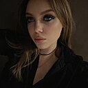 Виктория, 28 лет