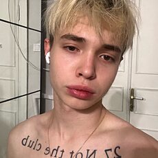 Фотография мужчины Дмитрий, 18 лет из г. Хабаровск