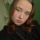 Алёна, 20 лет