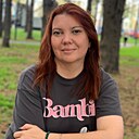 Ольга, 44 года