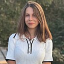 София, 19 лет