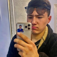 Фотография мужчины Арман, 21 год из г. Алматы