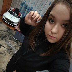 Фотография девушки Кристина, 23 года из г. Кстово