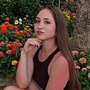 Кристина, 24 года