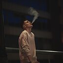 Максон, 20 лет