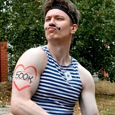 Фотография мужчины Максим, 38 лет из г. Кострома