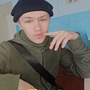 Витосик, 18 лет