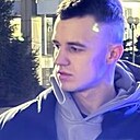Костя, 21 год
