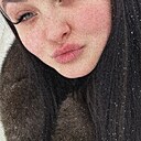 Александра, 21 год