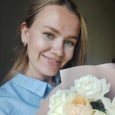 Фотография девушки Алина, 30 лет из г. Магнитогорск