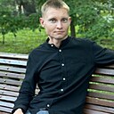 Руслан, 33 года