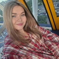 Фотография девушки Регина, 32 года из г. Темиртау