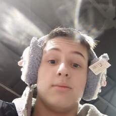 Фотография мужчины Артем, 19 лет из г. Новомосковск