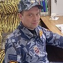 Слава, 42 года