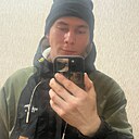 Далиф, 25 лет