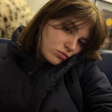 Александра, 21 из г. Москва.