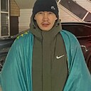 Берикбол, 25 лет