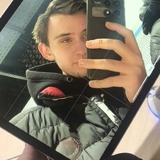 Фотография мужчины Влад, 18 лет из г. Брянск