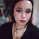 Экстази, 24 года