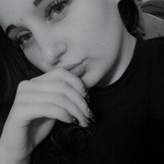 Фотография девушки Ксения, 24 года из г. Нижний Тагил