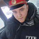 Слава, 20 лет