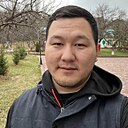 Шынгыс, 29 лет