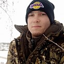 Андрей, 29 лет