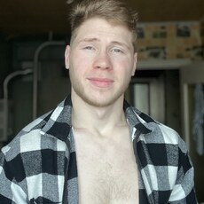 Фотография мужчины Александр, 23 года из г. Саратов